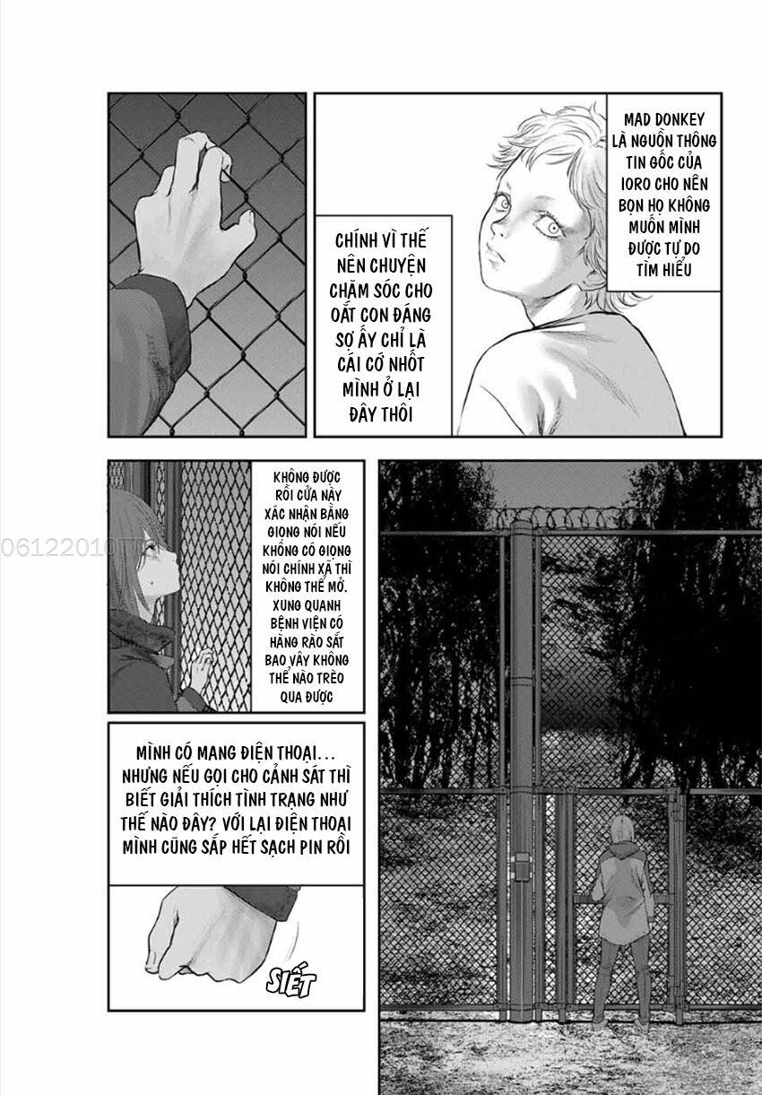 watashi (kari) chapter 18 14