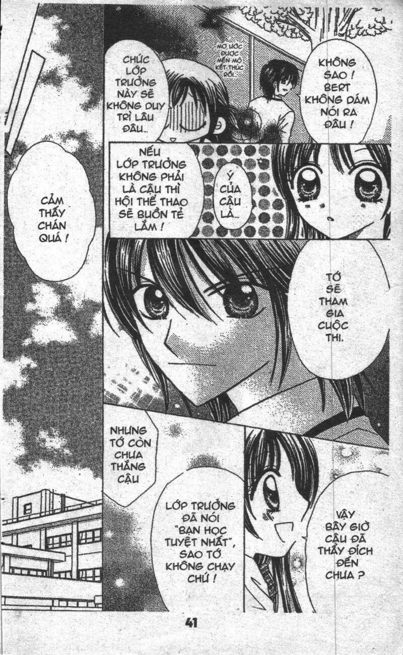 my lovely class leade chapter 2 8