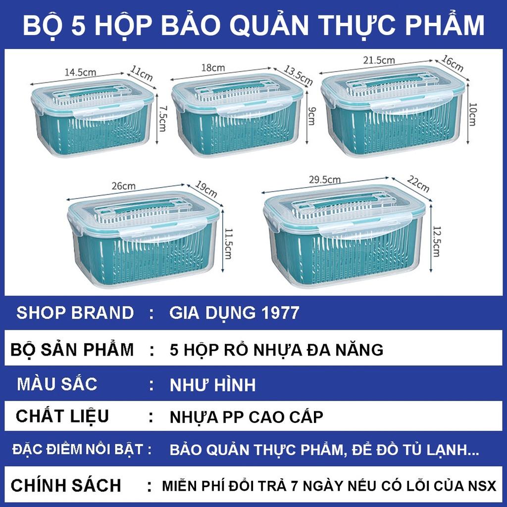 Hộp nhựa đựng thực phẩm, hộp đựng thức ăn tủ lạnh cao cấp SET 5, Hộp đựng đồ ăn kèm rổ và nắp đậy đa năng tiện lợi