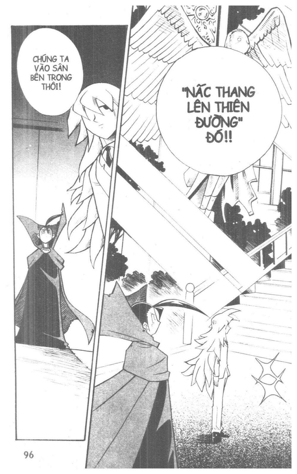 duel masters chapter 5 93