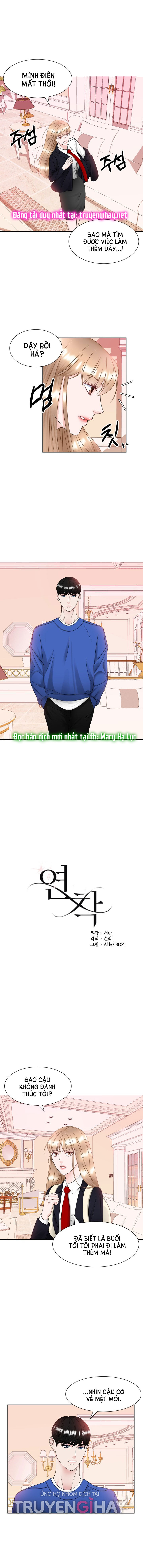 [18+] muộn màng chapter 11.1 4