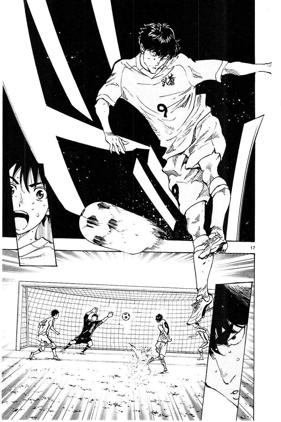 be blues! - ao ni nare chapter 119 17