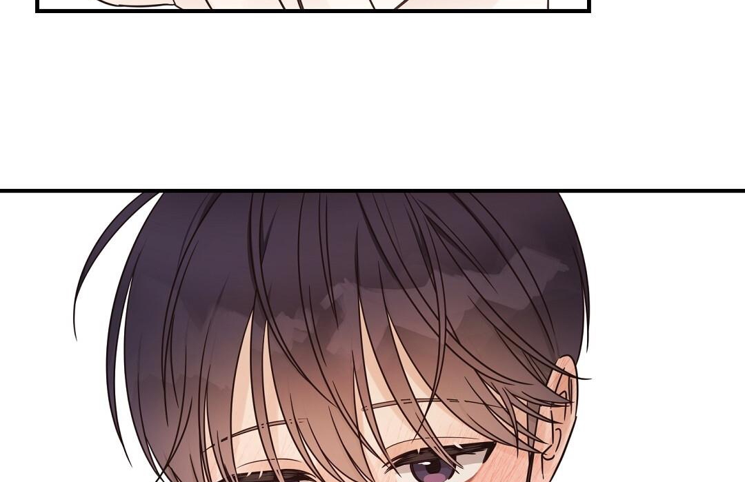 phức cảm tự ti của omega chapter 32 148