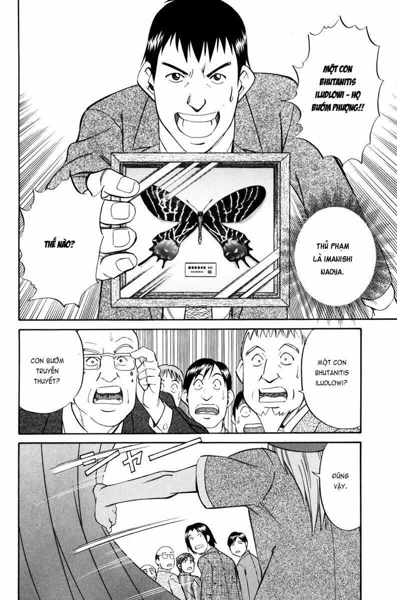 c.m.b. chapter 1.3 17