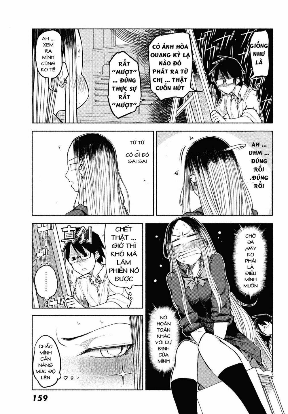 rough sketch senpai chapter 8 6