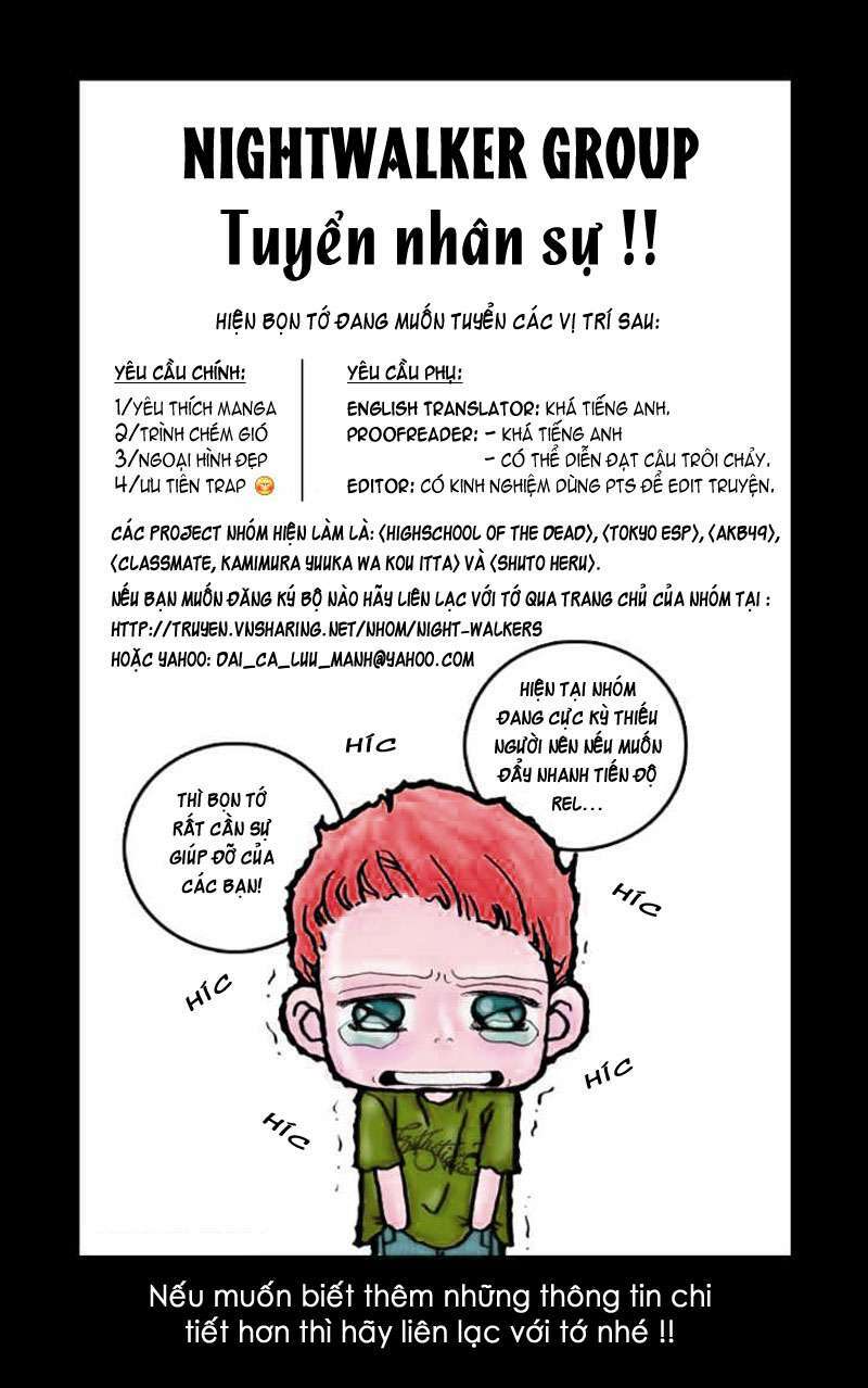 highschool of the dead chapter 33 1