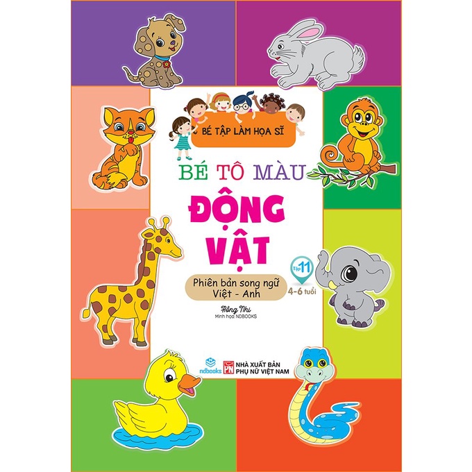 Sách Combo 12 cuốn: Bé tập làm họa sĩ : Bé tô màu - ndbooks