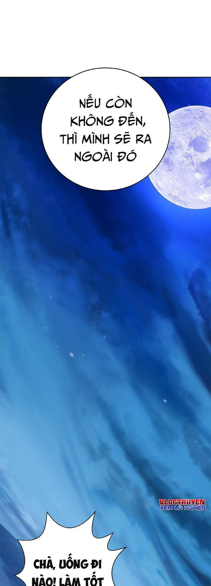 xuyên không thành hổ chapter 101 77