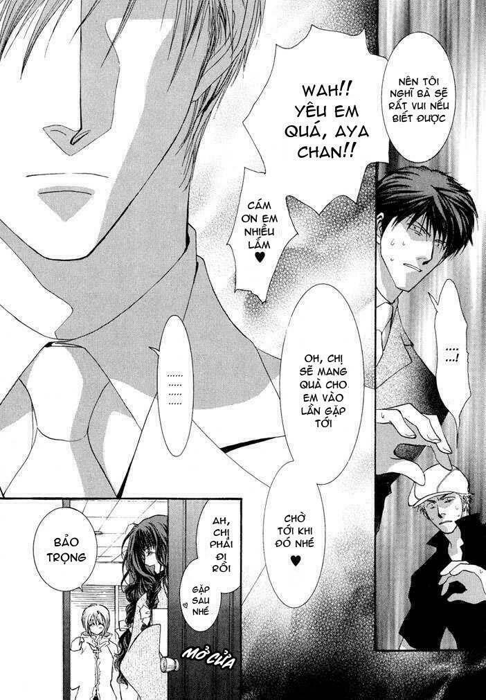 okane ga nai (no money) chapter 26 25