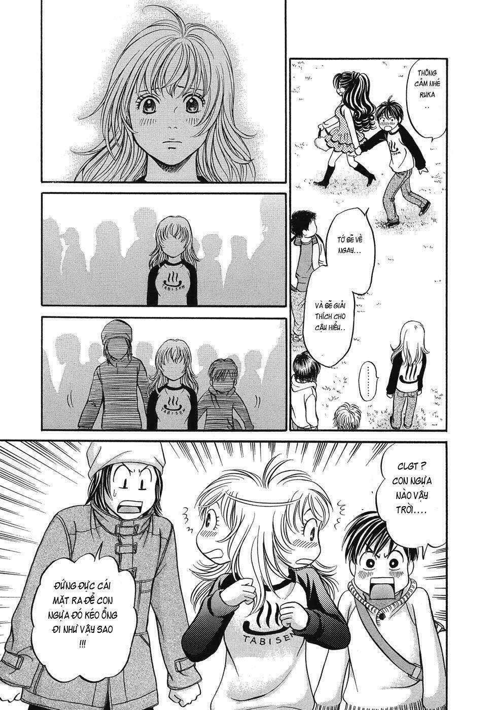 hetakoi chapter 11 20