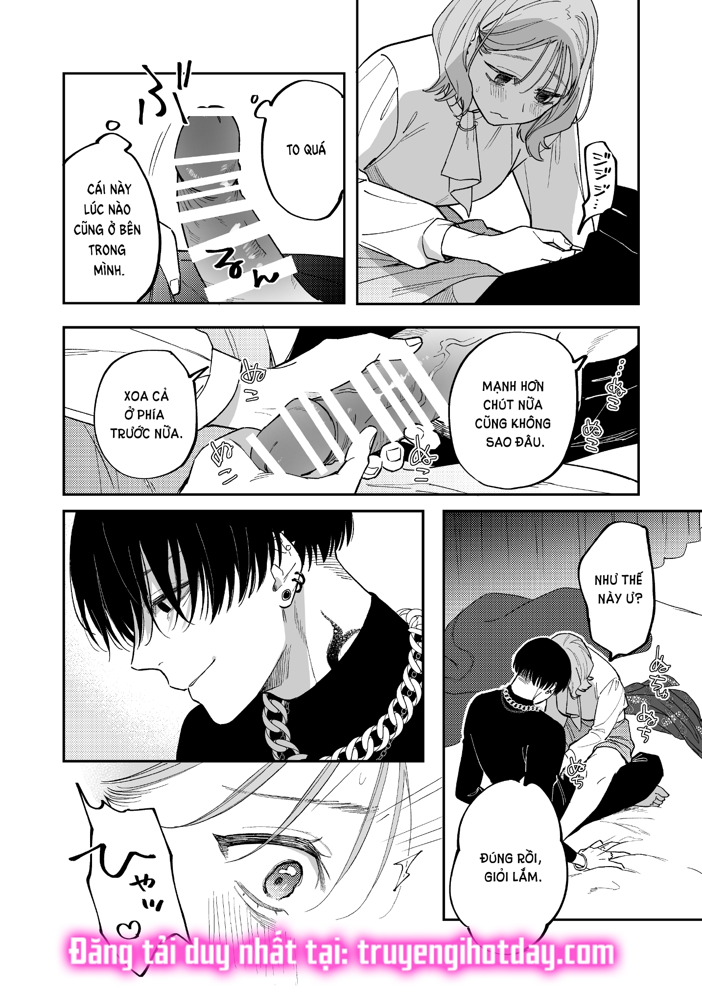 [21+] hình xăm của anh chapter 3.2 3