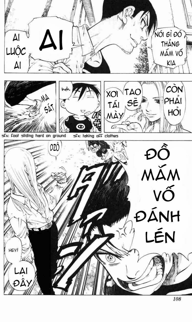 ultra red chapter 5 5