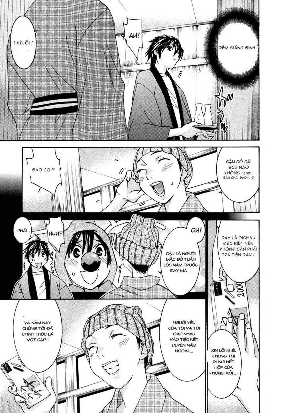 koibana onsen! chapter 24 4