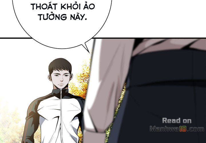 take a peek chapter 42 44