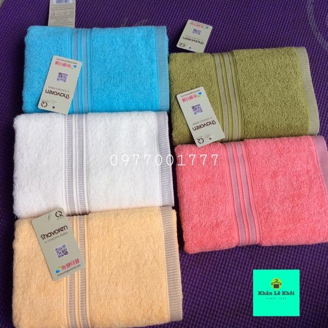 Khăn tắm cỡ trung 40x78cm chính hãng SONGWOL Hàn Quốc