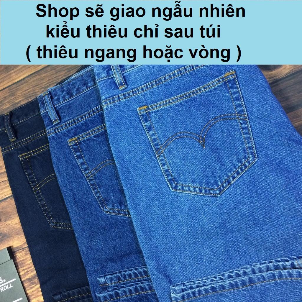 Quần Jeans Nam Ống Suông JN500
