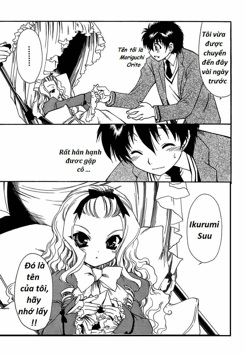 moriguchi orito no teiougaku chapter 3 9