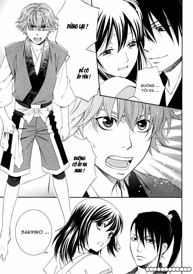 bakumatsu renka karyuu kenshiden chapter 3 18