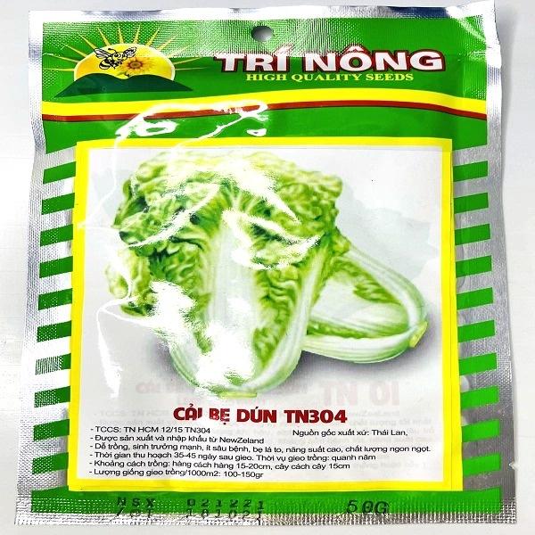 Hạt giống cải bẹ dún TN304