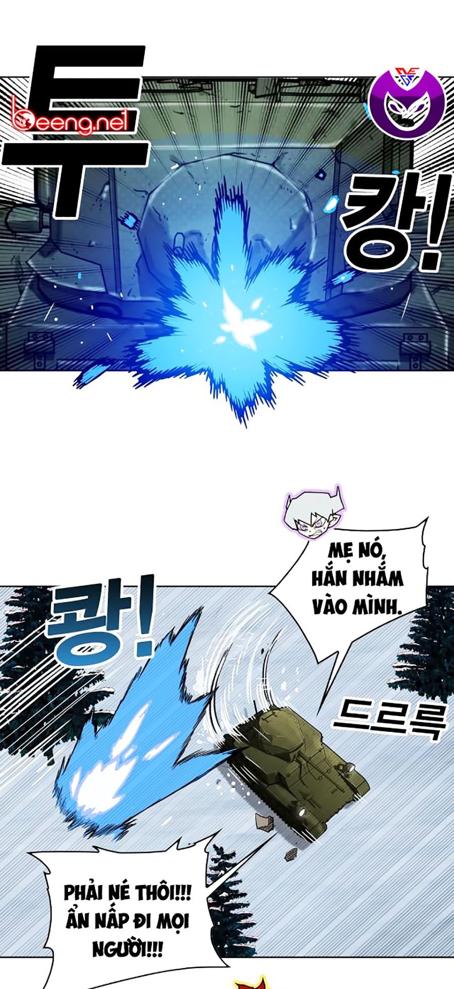 hard core leveling warrior ss2 chapter 64.2 15