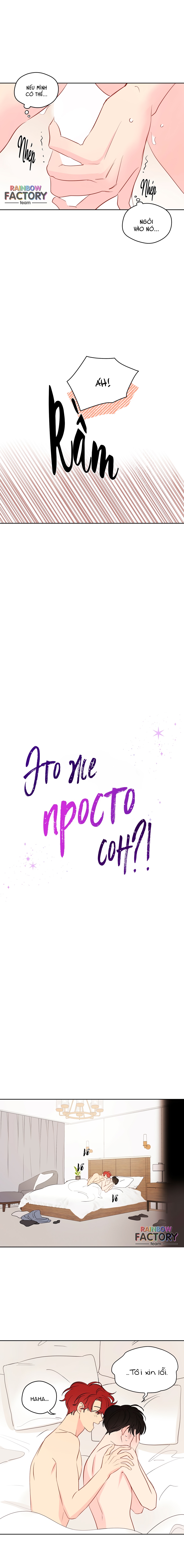 giấc mơ kì lạ chapter 29 3