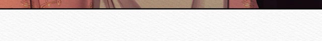 qủy dạ khúc chapter 23 41