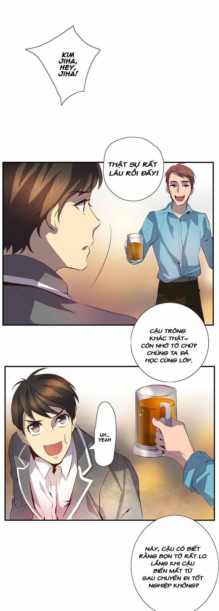 dusk howler chapter 51 7