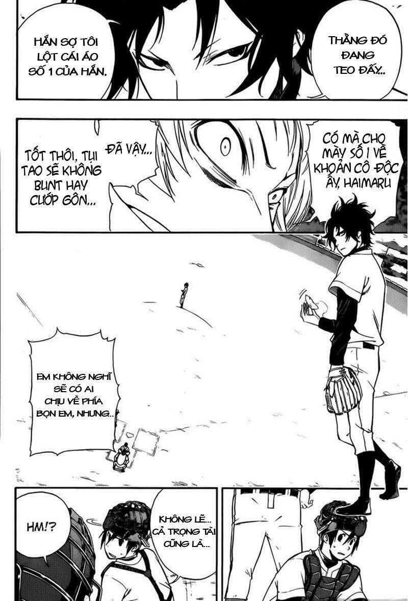 smoky b.b. chapter 5 10