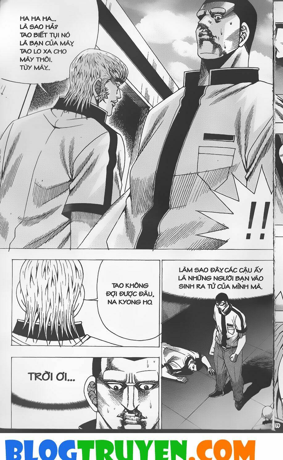 bitagi - anh chàng ngổ ngáo chapter 263 12