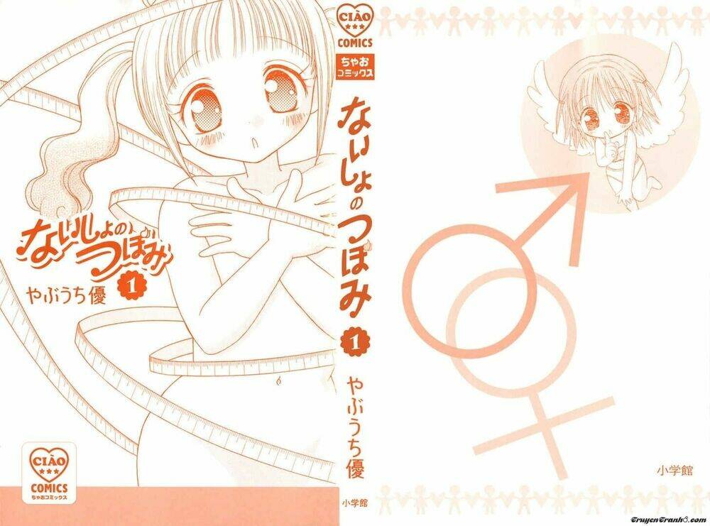 điều thầm kín của tsubomi chapter 1 2