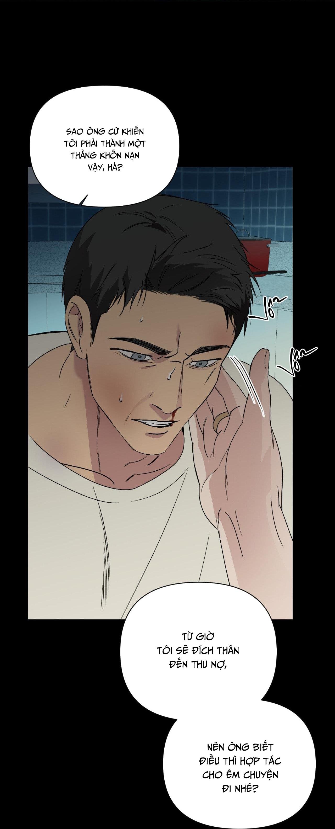 backlight chapter 26 2