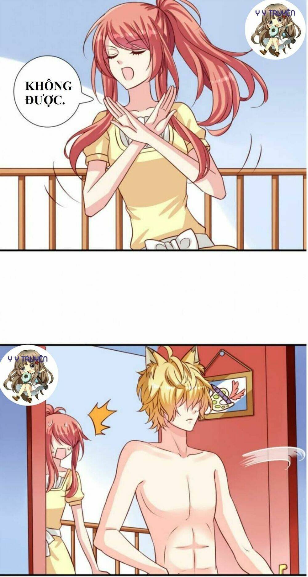 ngư thần đích nhân thả ta đi chapter 8 7