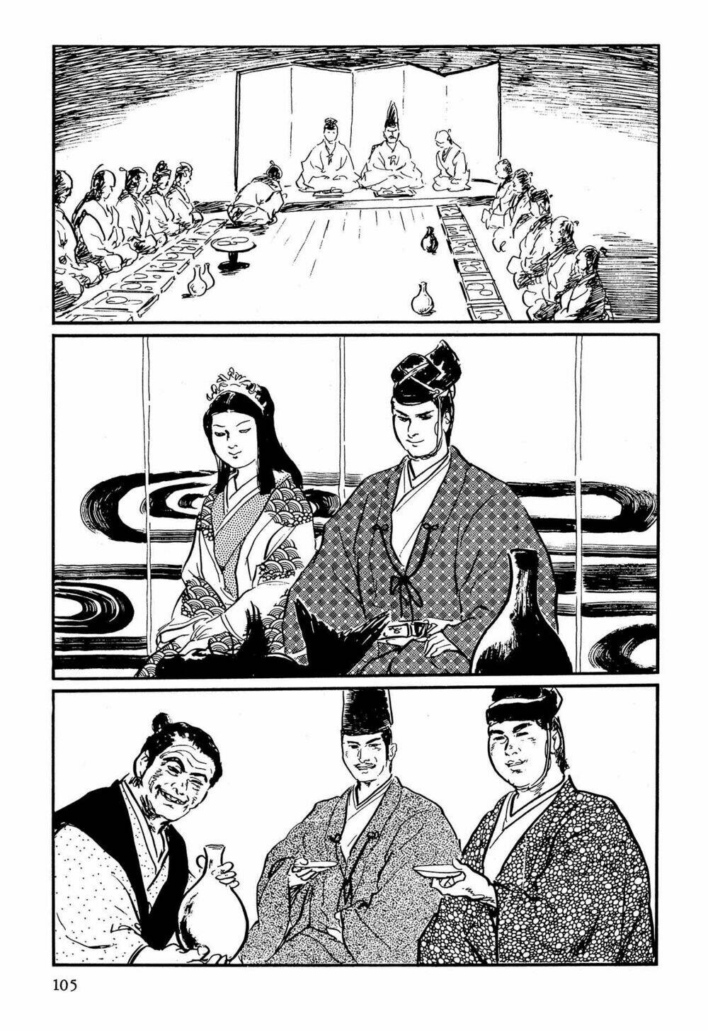 hanzou no mon chapter 62.1 27