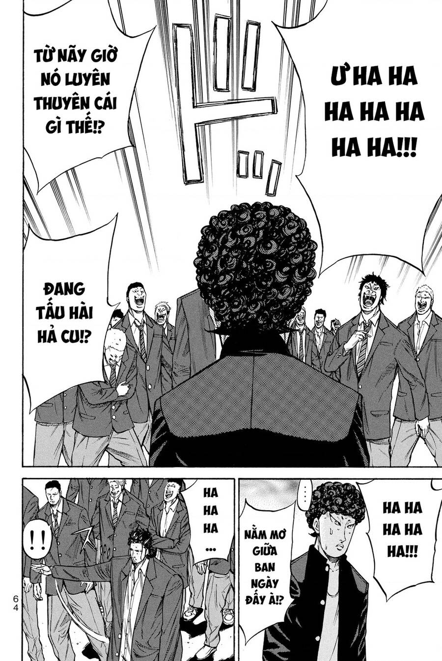 a-bout! chapter 195 15