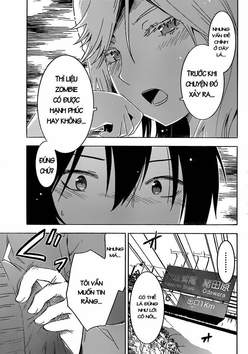 sanka rea chapter 51 15