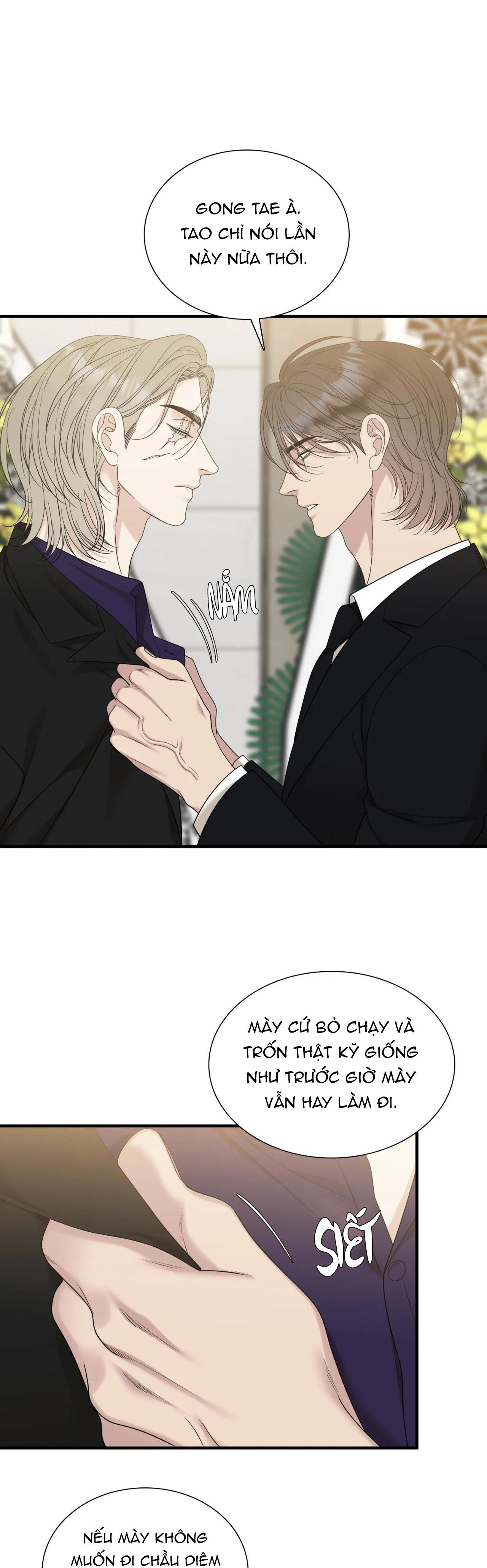 tên rác rưởi chapter 56 20