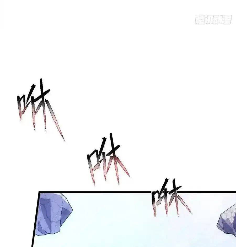 Thê Tử Của Ta Là Đại Lão Đại Thừa Kỳ chapter 69.1 20