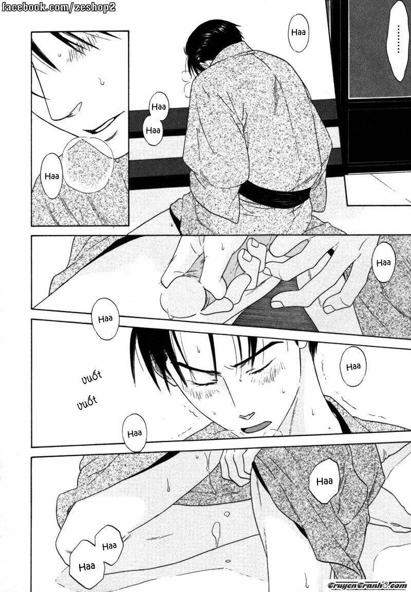 wasuremono chapter 1 20