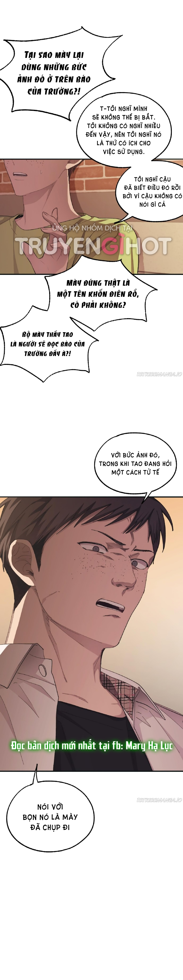 yeonwoo ngây thơ chapter 69.2 13