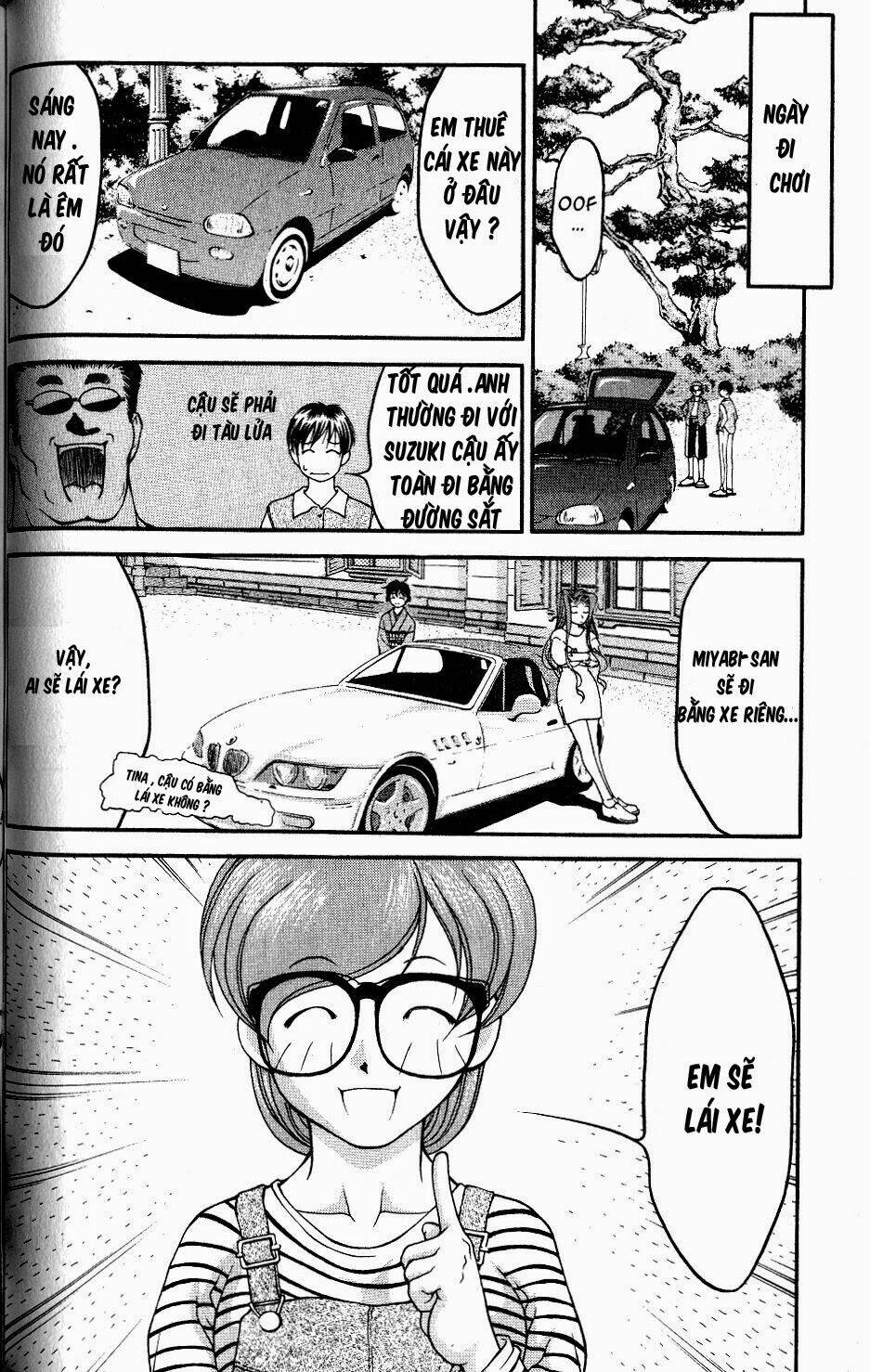 ai yori aoshi chapter 35 8