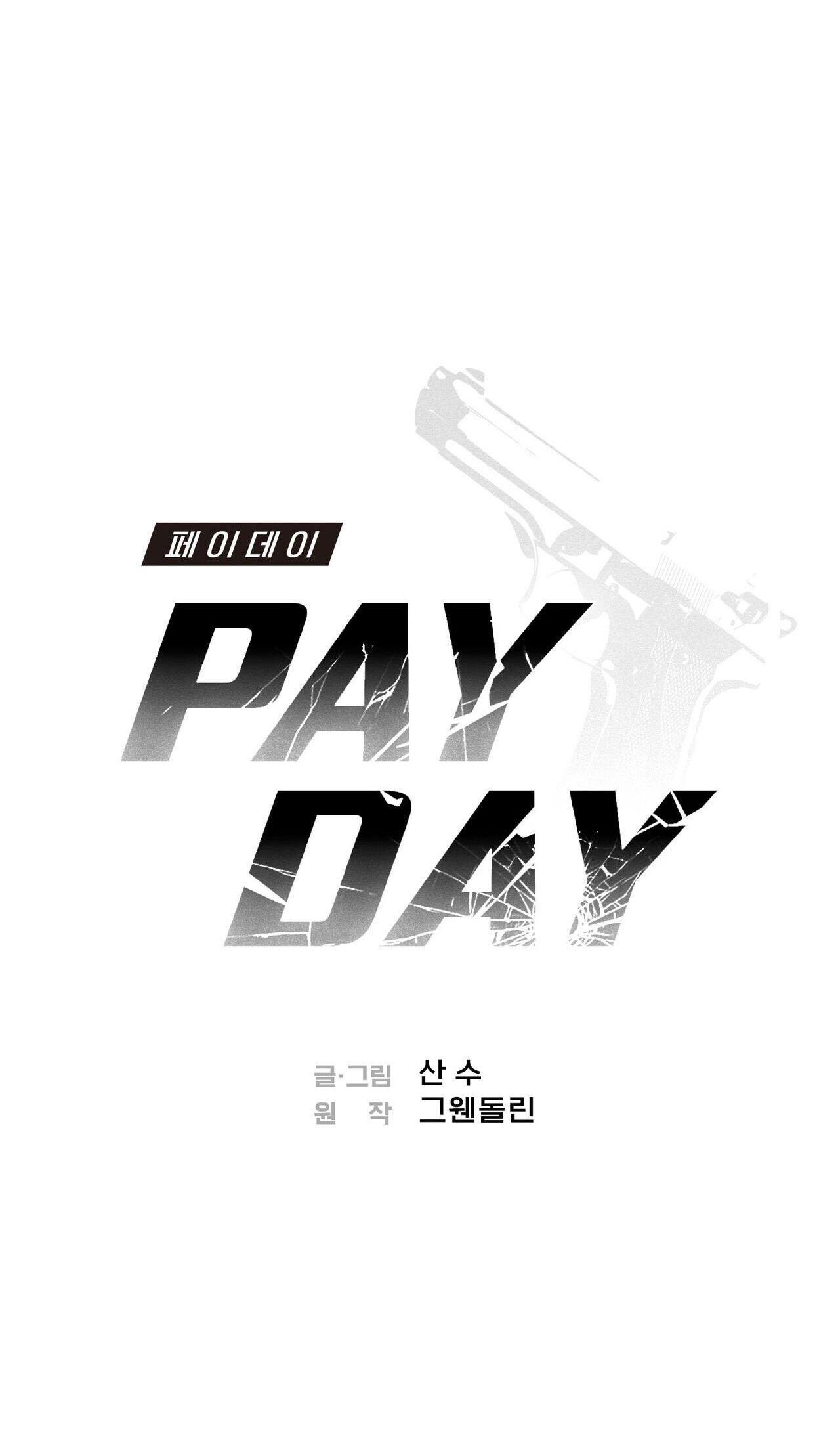 pay day chapter 2 34
