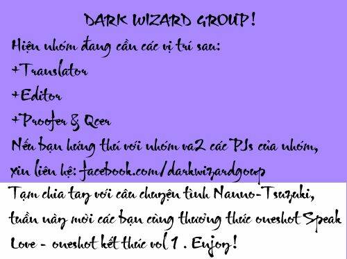 koi ja nai no da! chapter 4.5 2