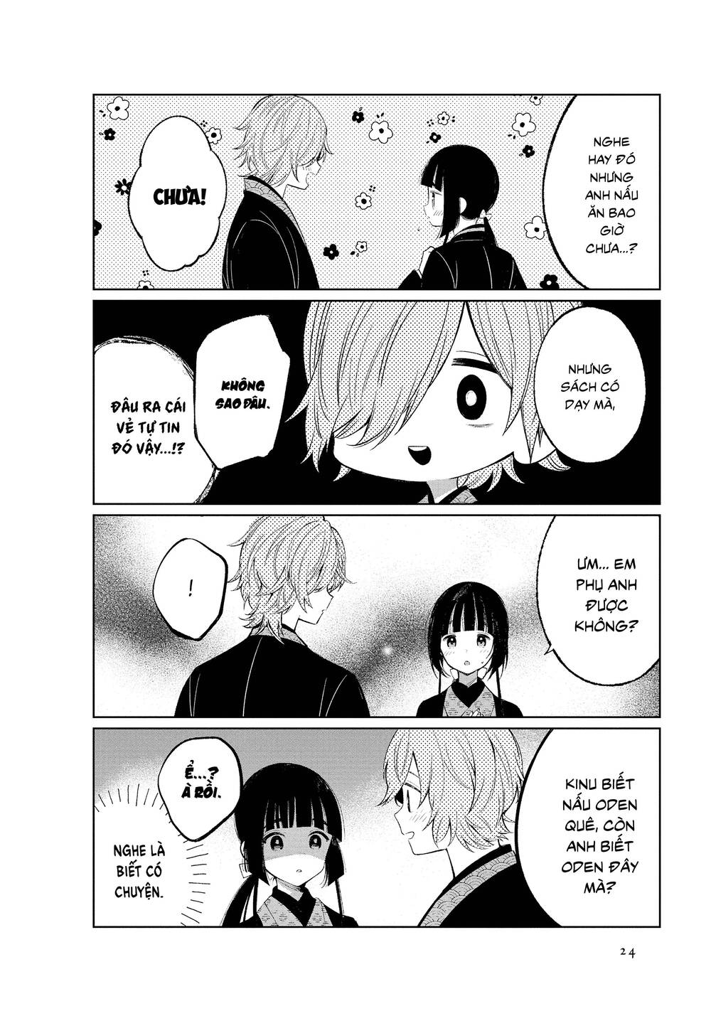 cuộc sống hằng ngày của cặp đôi mới cưới chapter 37 7