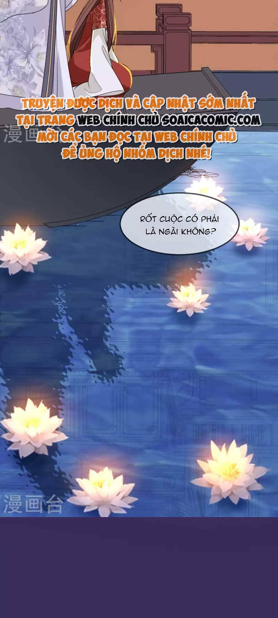 tướng quân, bổn phi không nhận sủng chapter 21 27