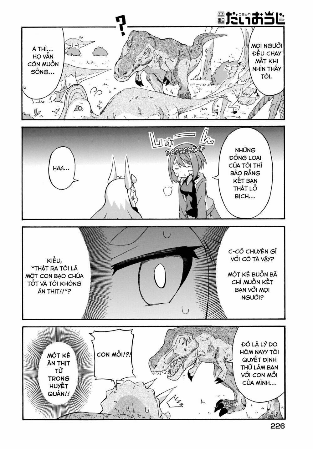 tyra và cera chapter 1 8