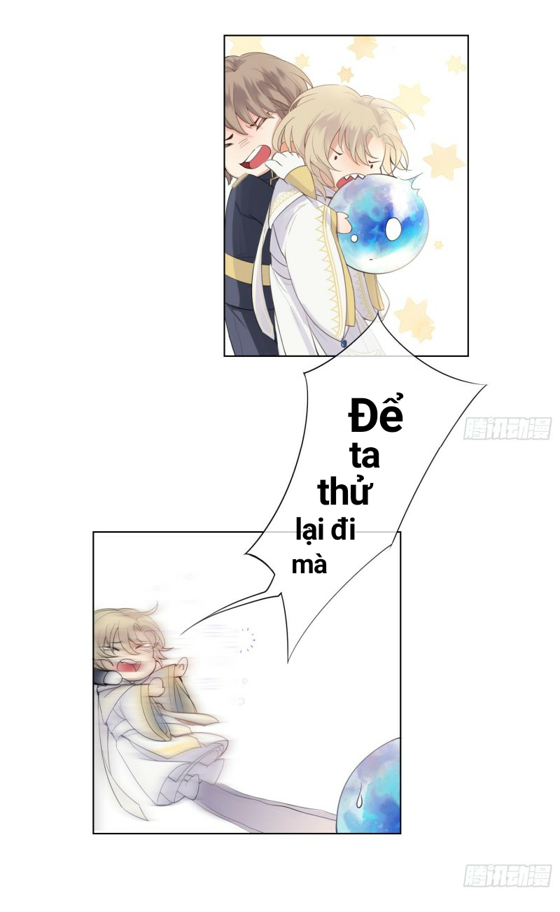 công lược của mami chapter 1 20