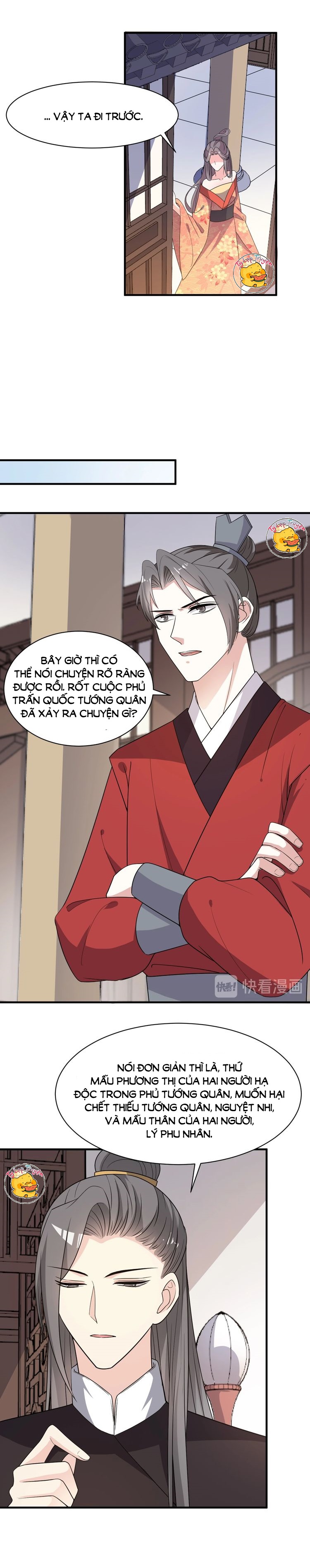 mấy độ cẩm nguyệt say cũng liễu chapter 68 5