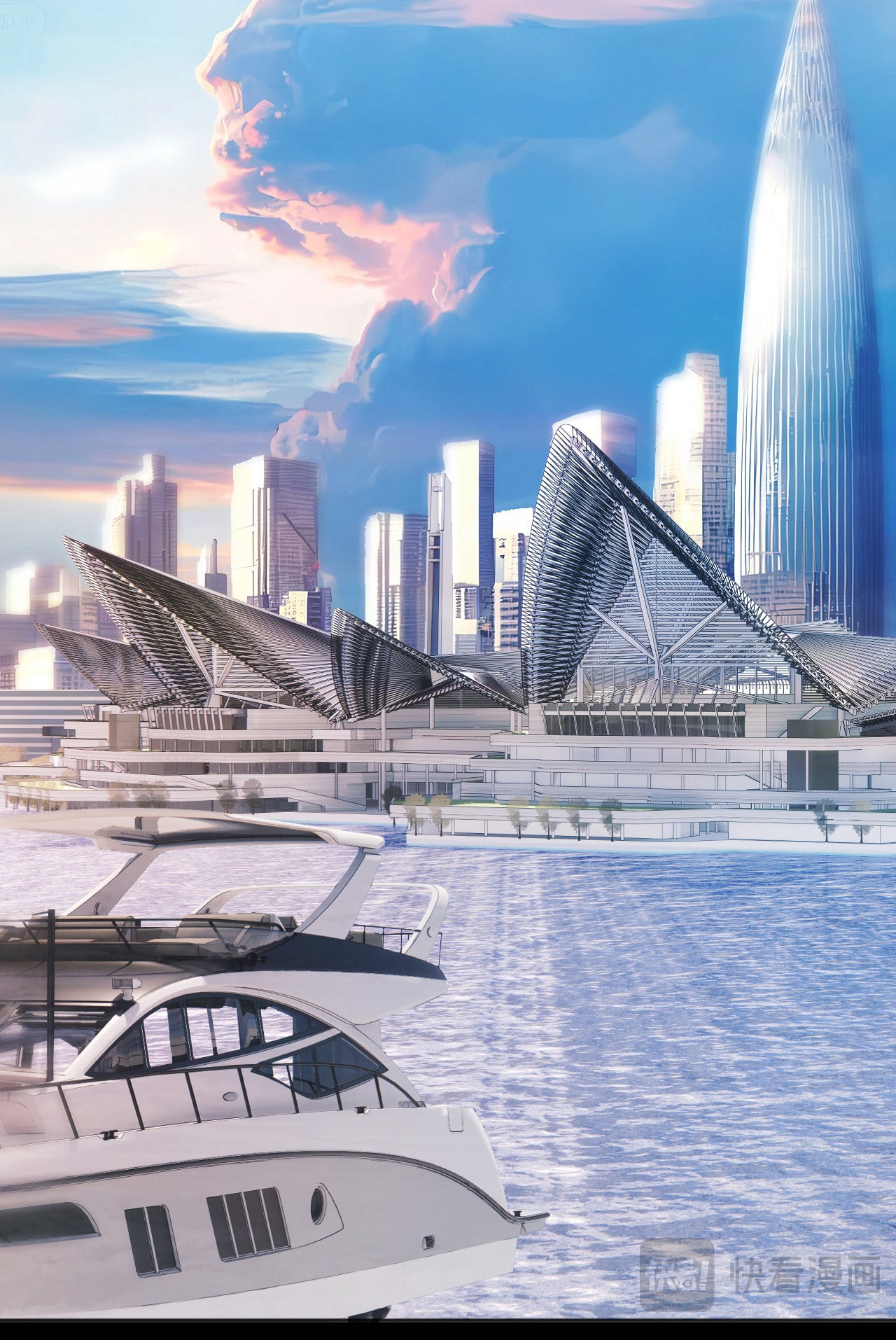 Trêu Nhầm chapter 46.2 10