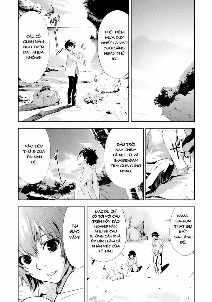 lets lagoon chapter 12 12