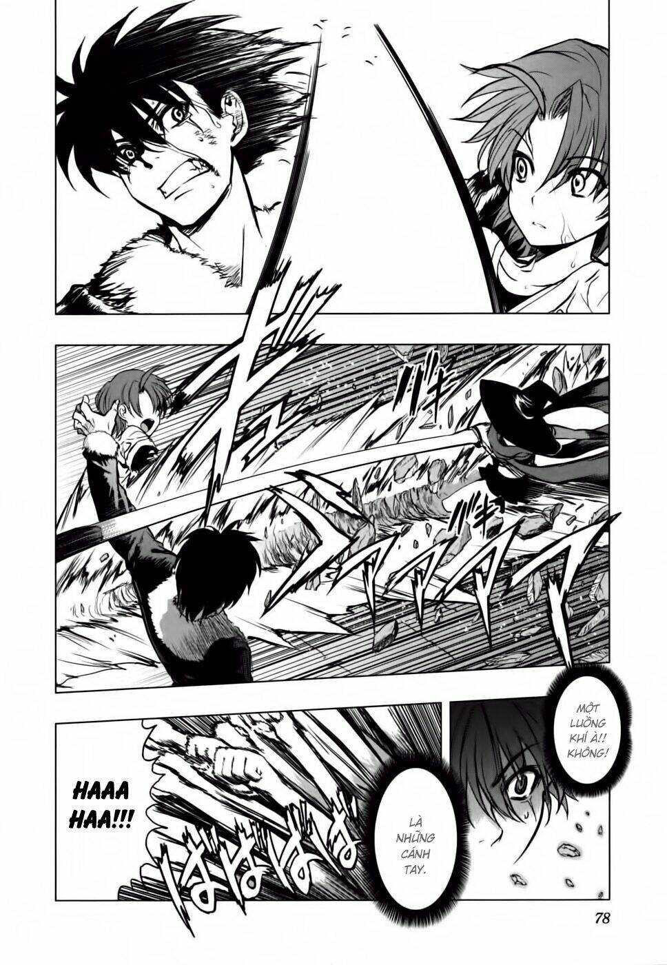 ichiban ushiro no daimaou chapter 11 5